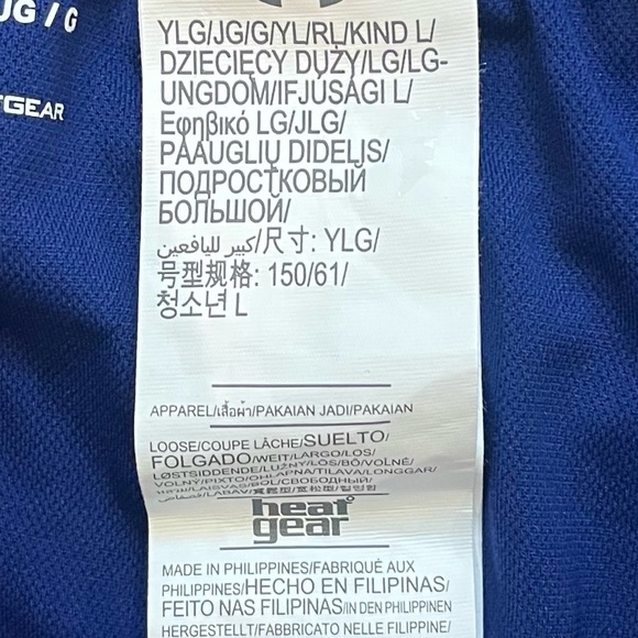 NWT Under Armour Blue Youth Shorts size youth large - Picture 3 of 4